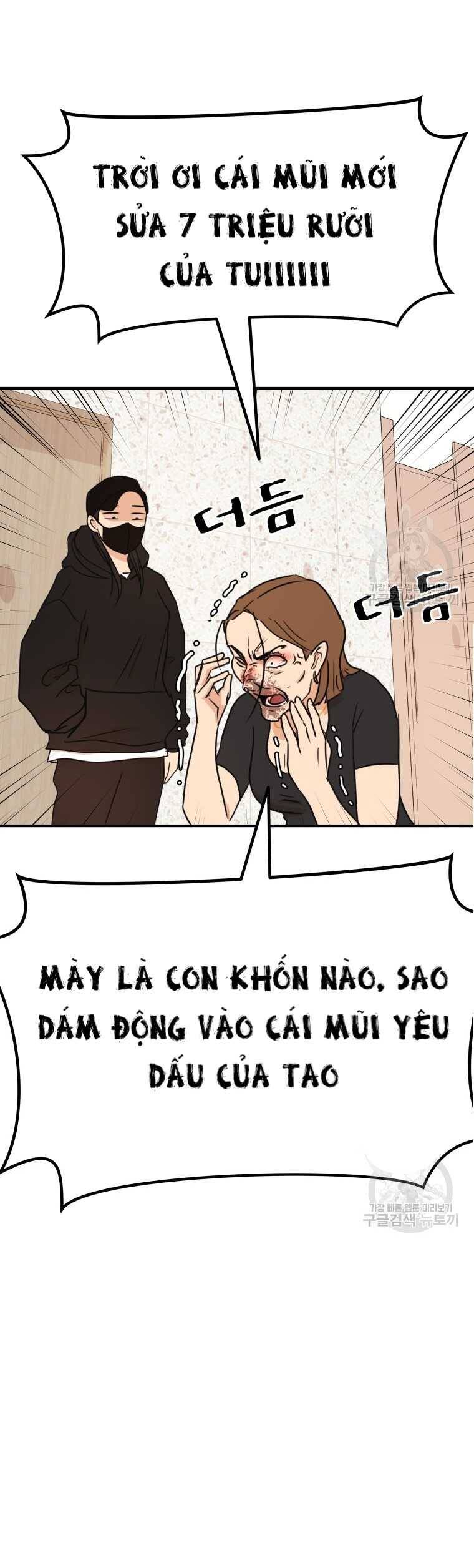 Bạn Trai Vệ Sĩ chapter 102 26