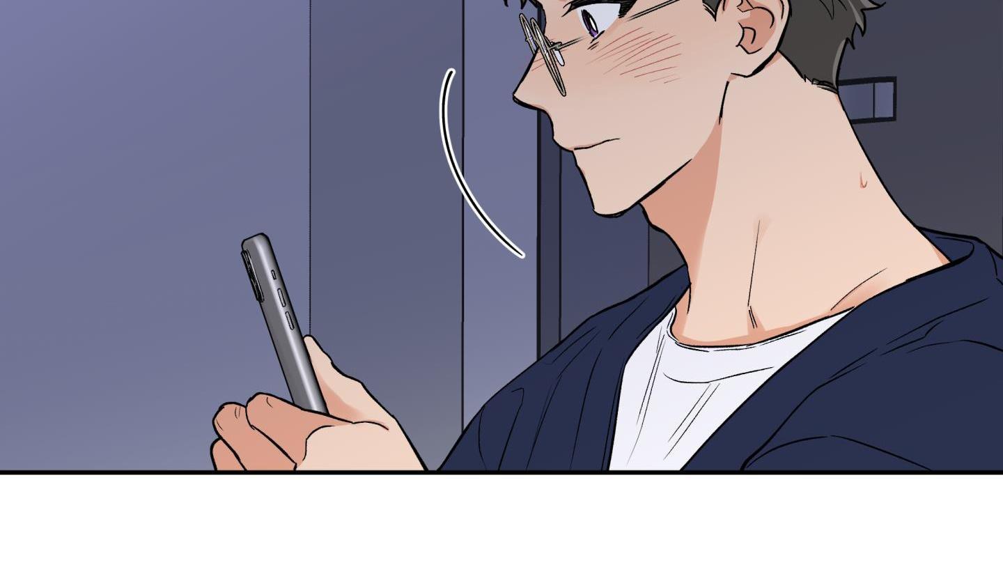 gâu gâu! chapter 50 112