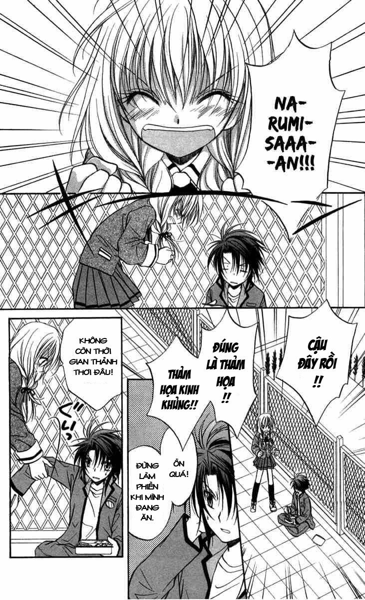 spiral: suiri no kizuna chapter 26 15