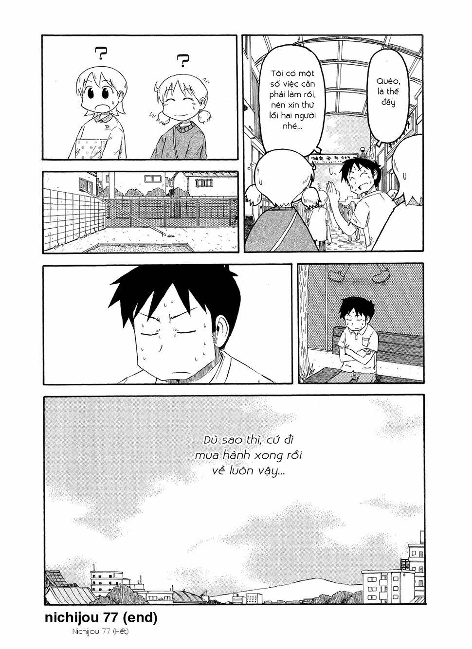 nichijou chapter 77 12