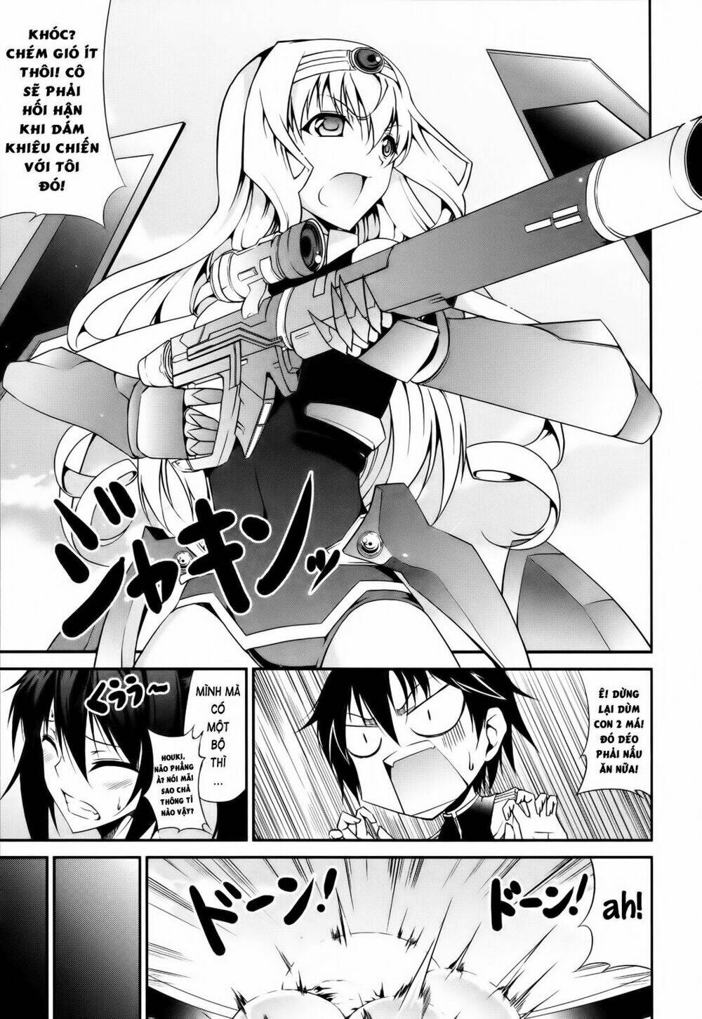infinite stratos - official anthology comic chapter 5 16
