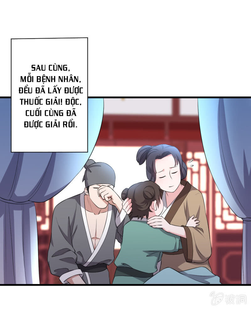 tà y cuồng thê chapter 88 29