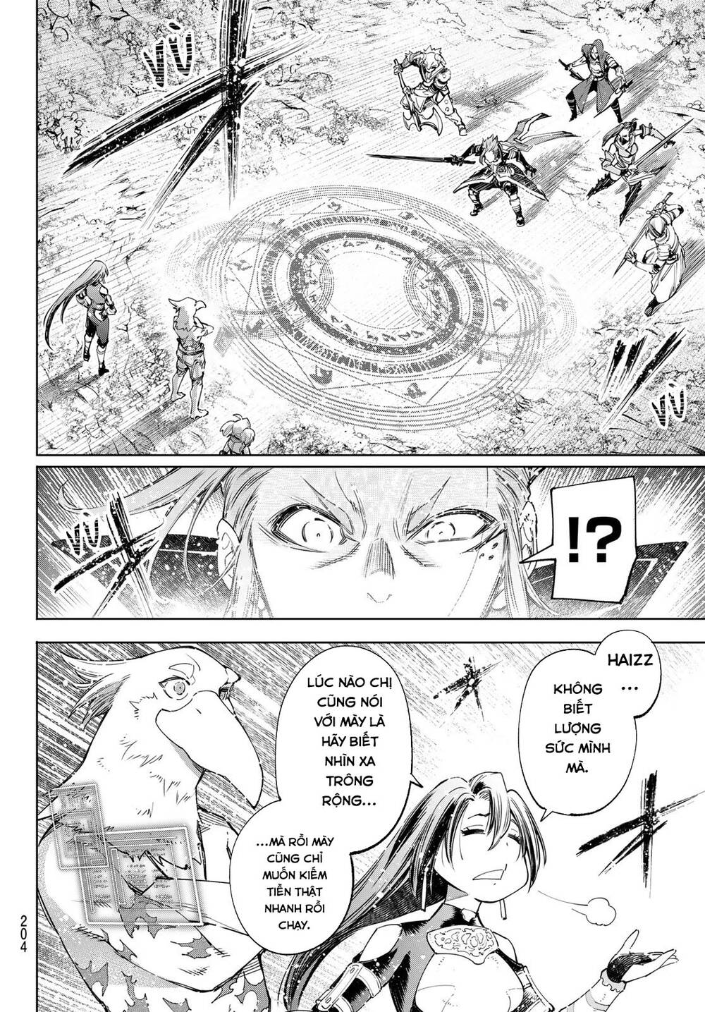 shangri-la frontier ~kusoge hunter, kamige ni idoman to su~ chapter 44 10