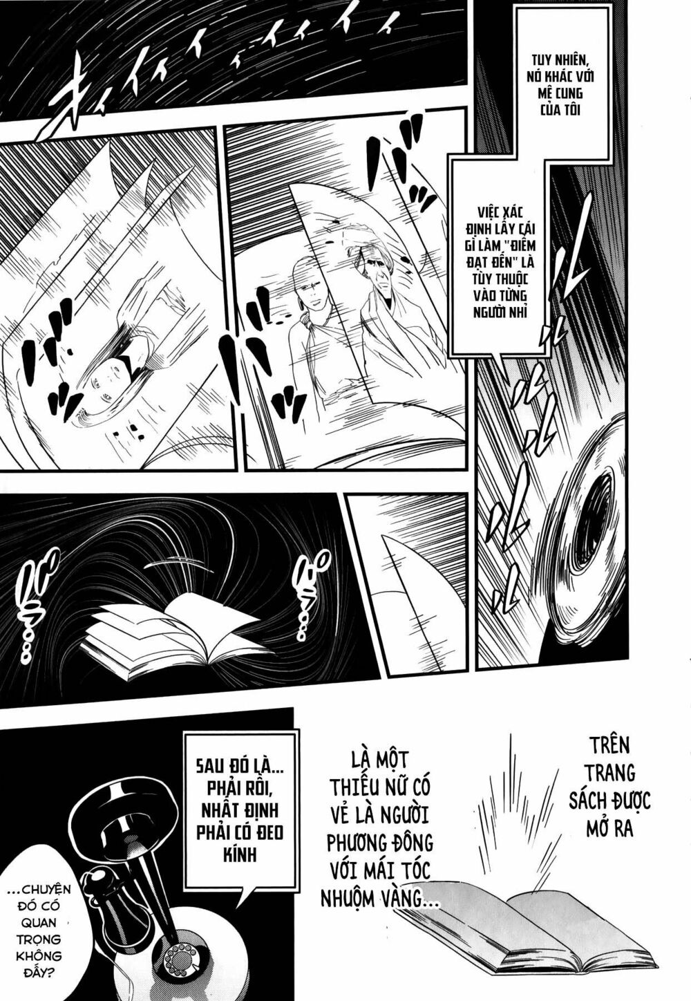 fate/strange fake chapter 6.5 7