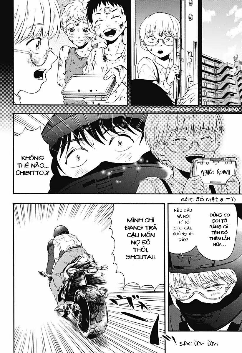 tomogui kyoushitsu chapter 27 16