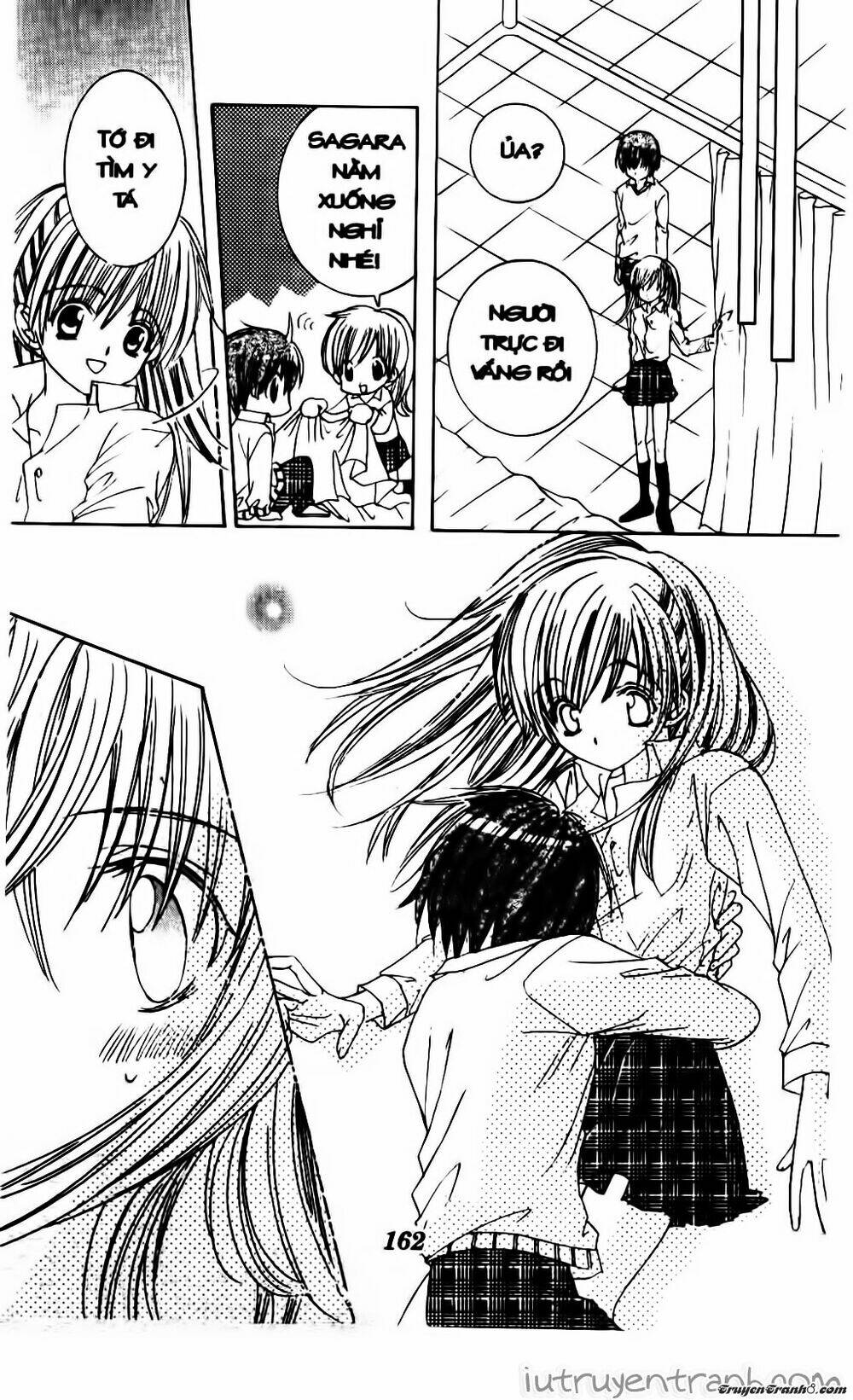 get love! chapter 16 12