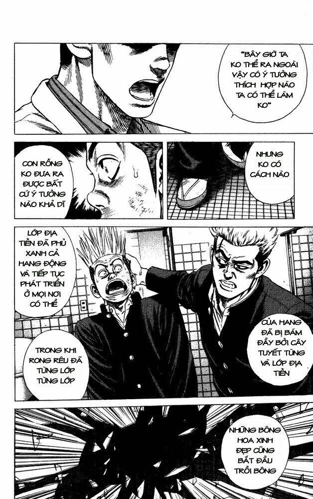 rookies chapter 13 15