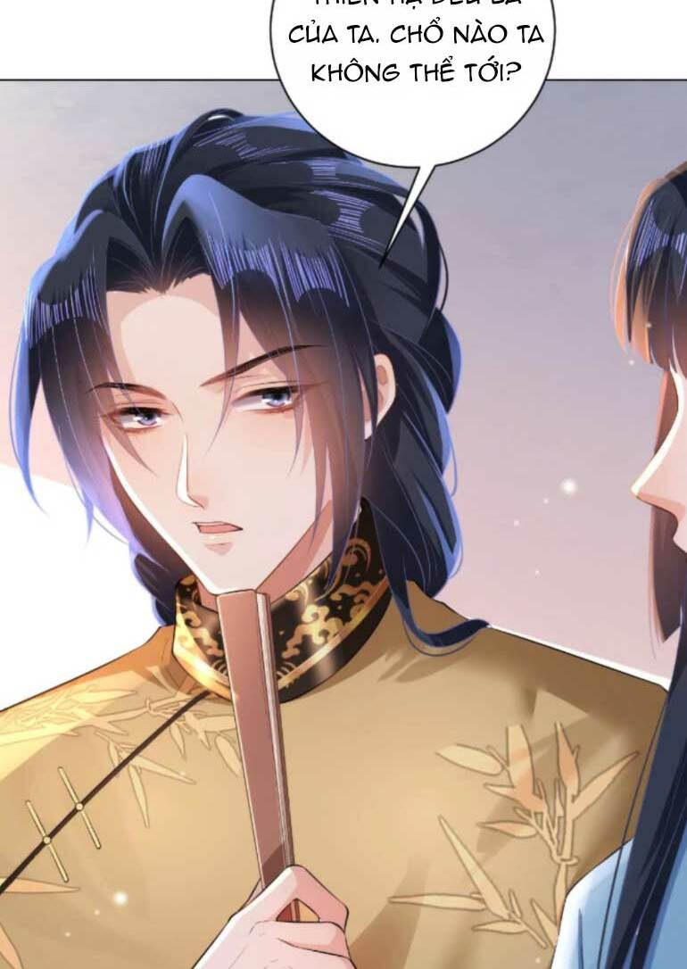 quận chúa vững vàng, thiết lập nhân vật không thể vỡ chapter 89 23