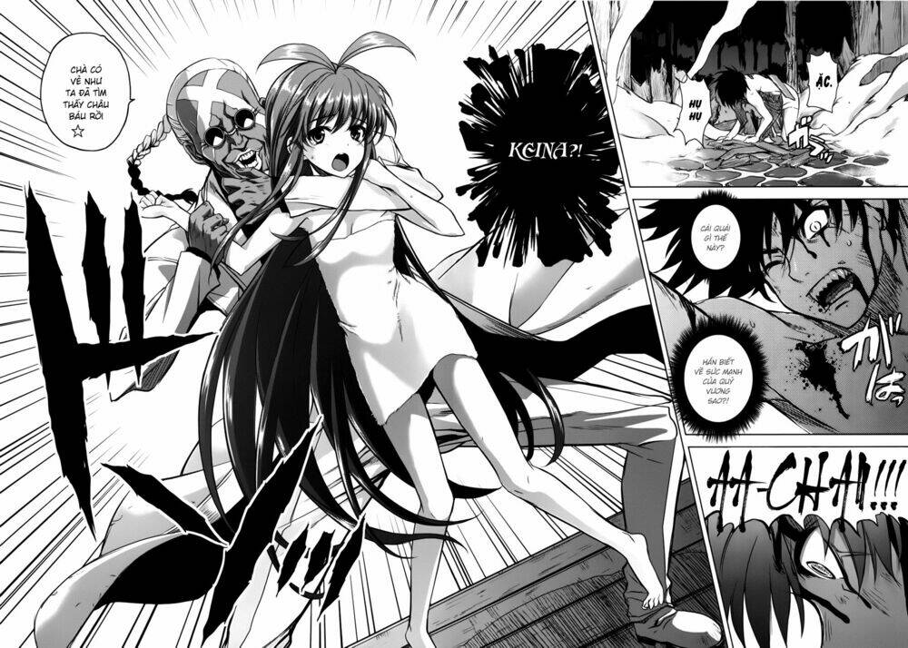 ichiban ushiro no daimaou chapter 35 13