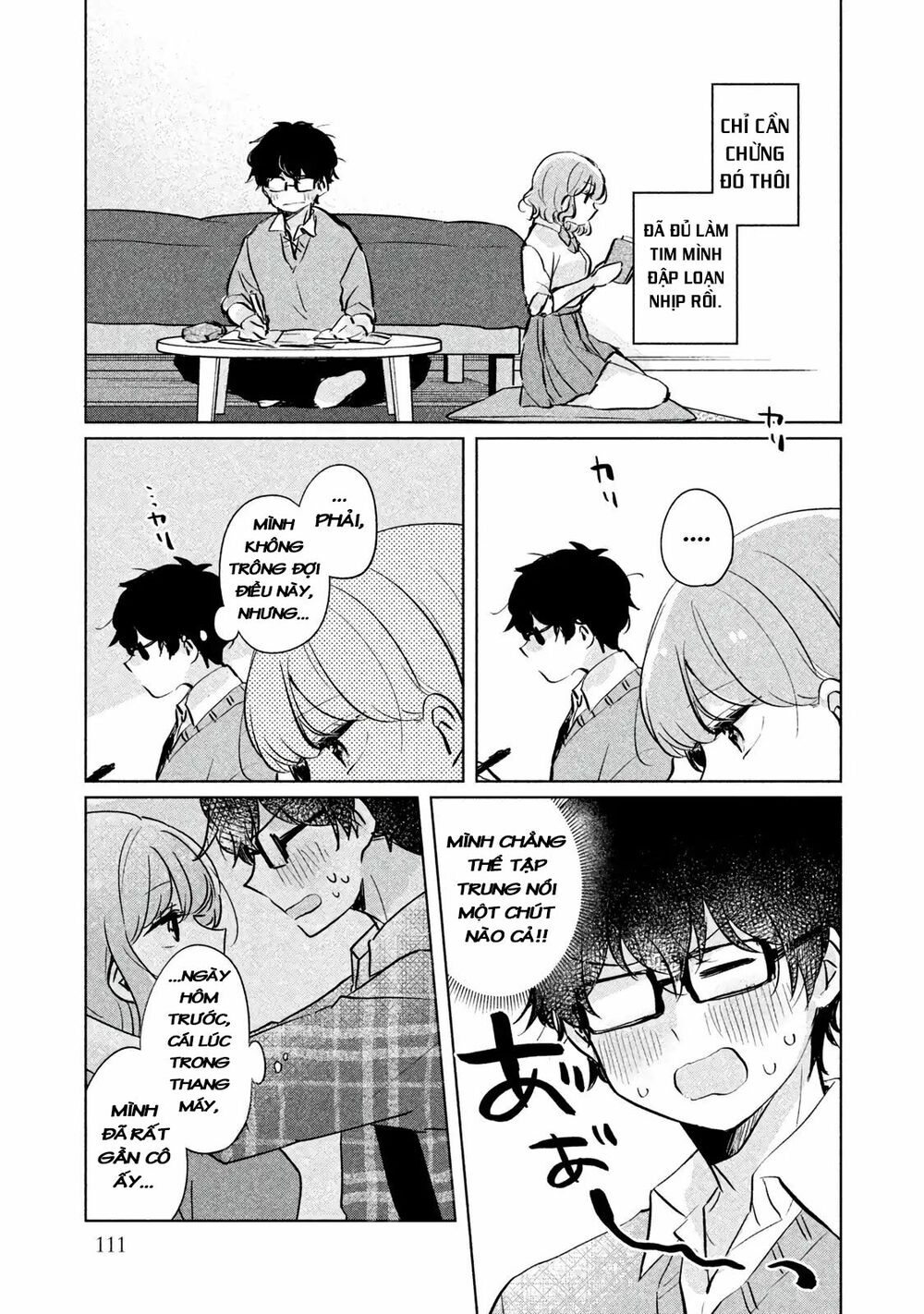 it's not meguro-san's first time chapter 9 5