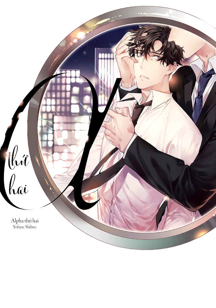 alpha thứ hai chapter 1 1
