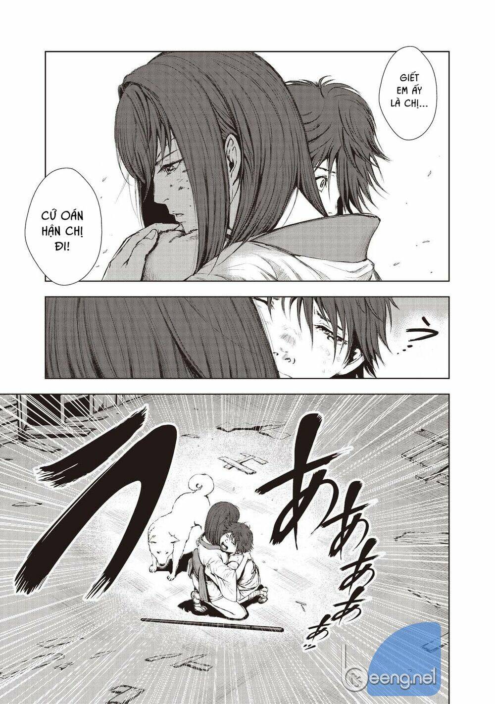 kyomu no higan chapter 3 15