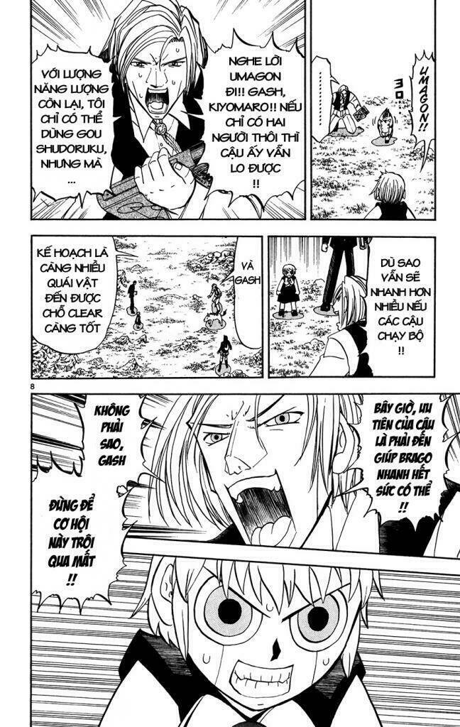 konjiki no gash!! chapter 310 8