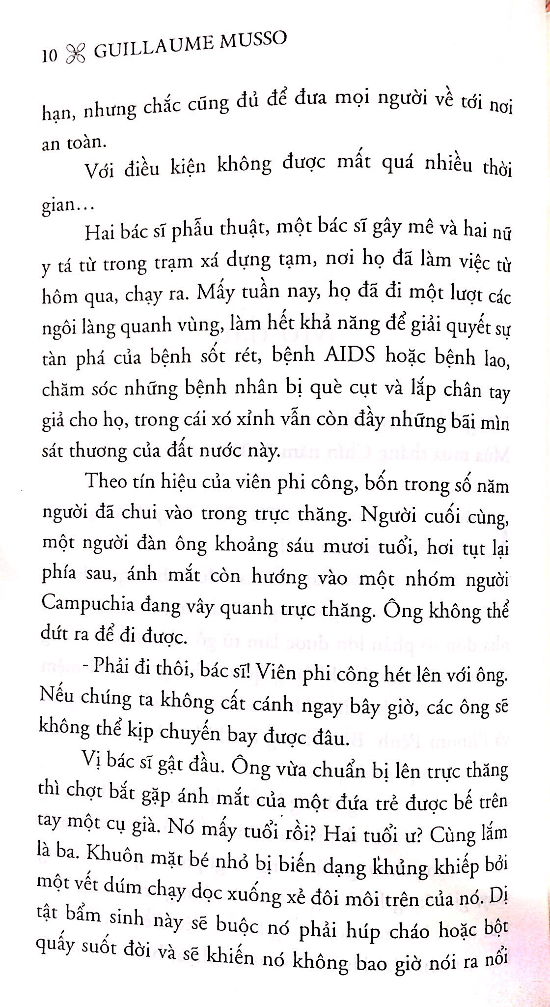 Hẹn Em Ngày Đó (Tái Bản 2018)