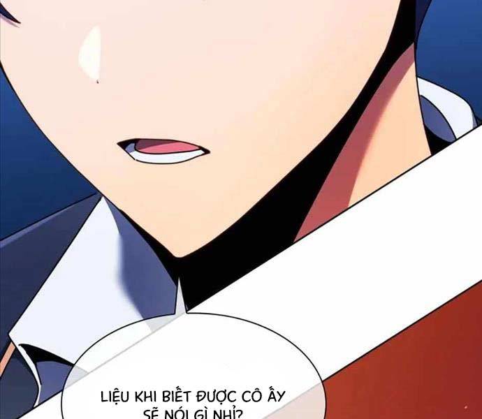 tử linh sư thiên tài của học viện chapter 73 13