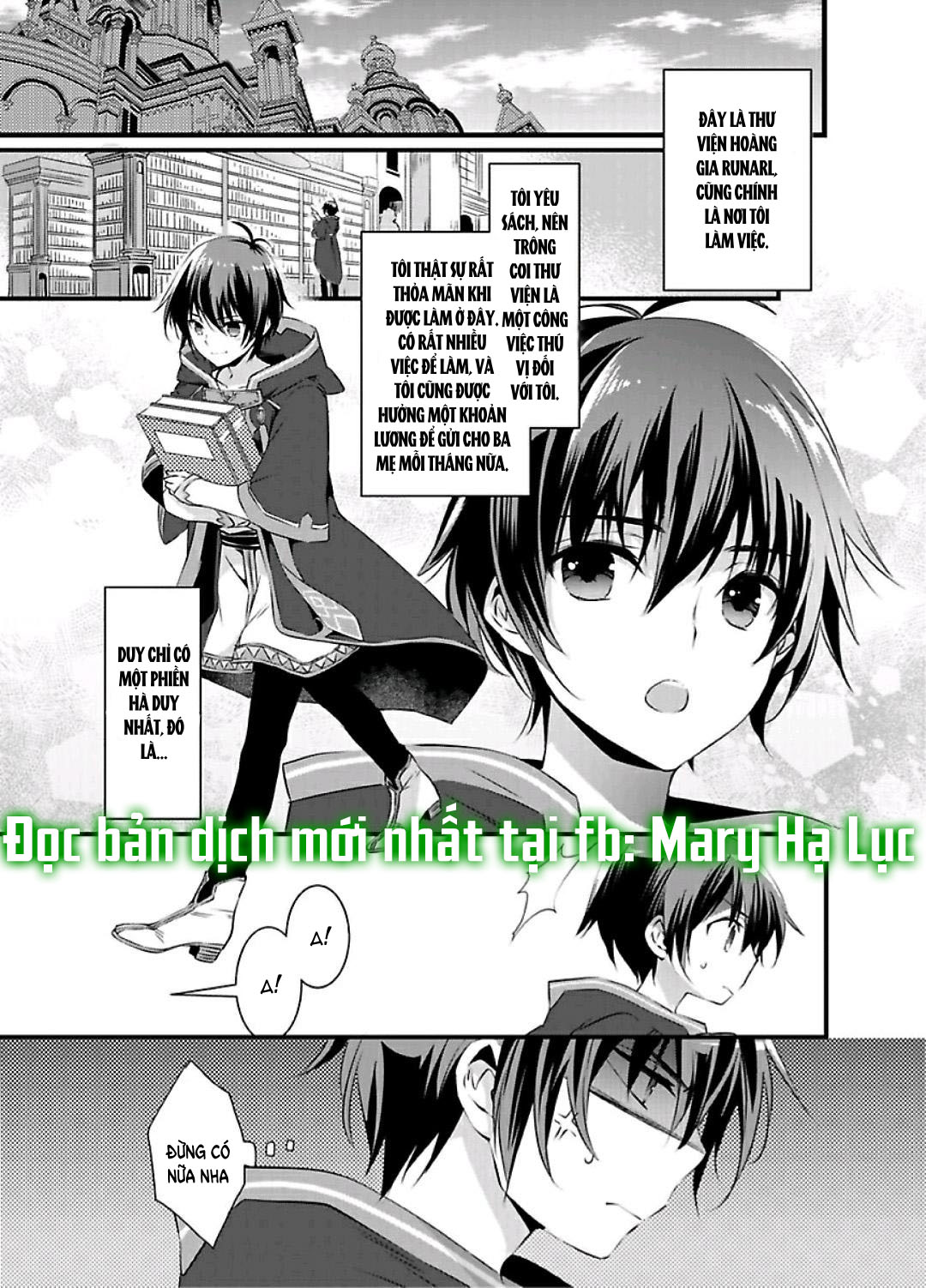 tôi bị biến thành con gái và phải qua lại với các hiệp sĩ~ không còn cách nào khác ngoài việc sex để trở về đàn ông! chapter 1 1