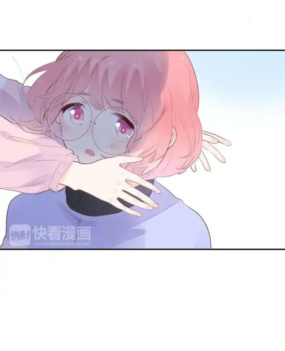 sos! tôi đã yêu một con sâu bướm (phần 2) chapter 45 60