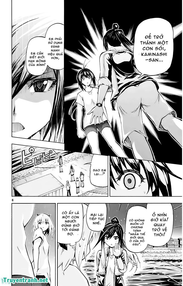 keijo!!!!!!!! (yml) chapter 76 7