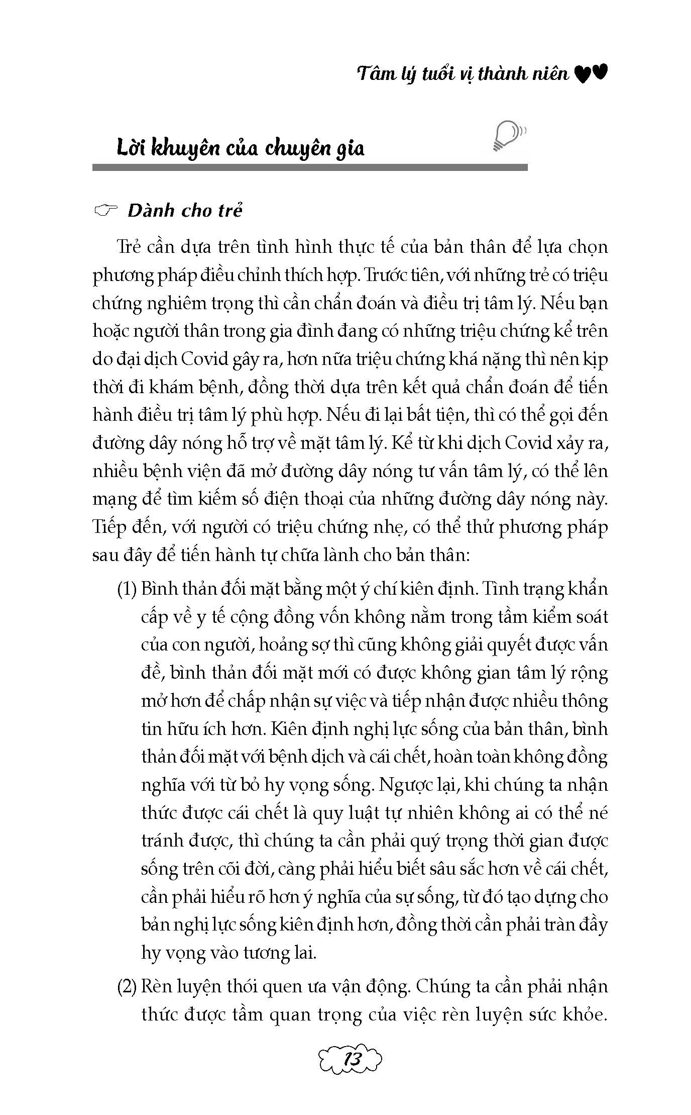 Tâm Lý Tuổi Vị Thành Niên