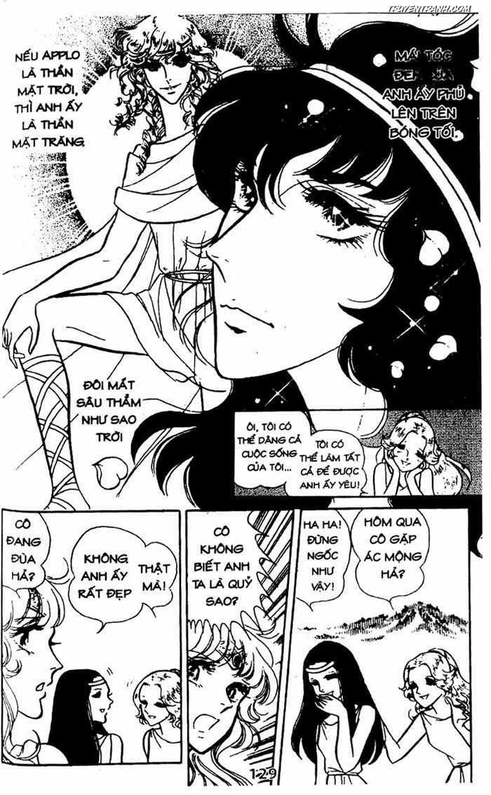 akuma no hanayome (bride of deimos) chapter 4.2 37