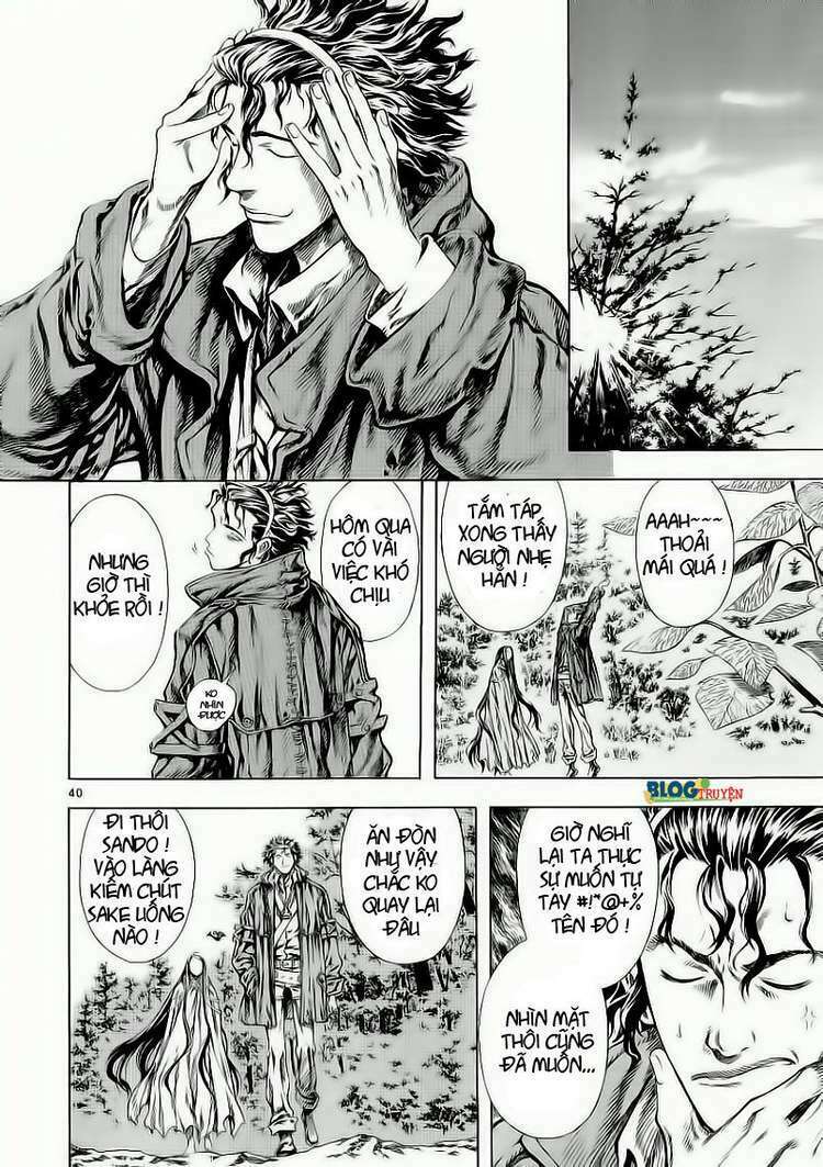 shin angyo onshi (tân ám hành ngự sử) chapter 11 43