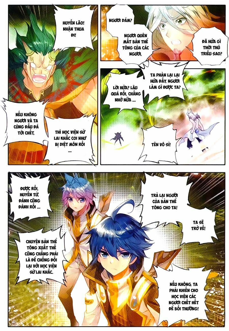 tuyệt thế đường môn - đấu la đại lục 2 chapter 103 19