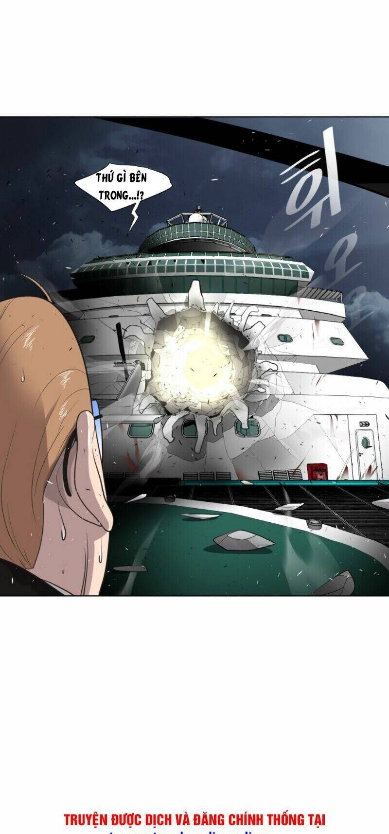 kĩ nguyên của anh hùng chapter 16 11