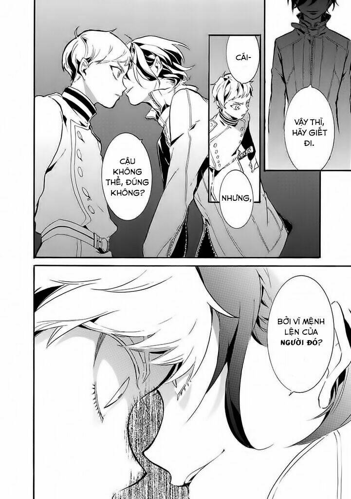 kishuujuu chapter 1 29