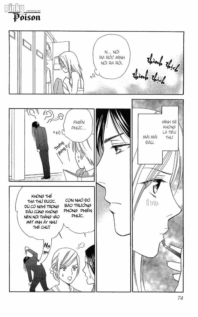 chou yo hana yo chapter 2 20