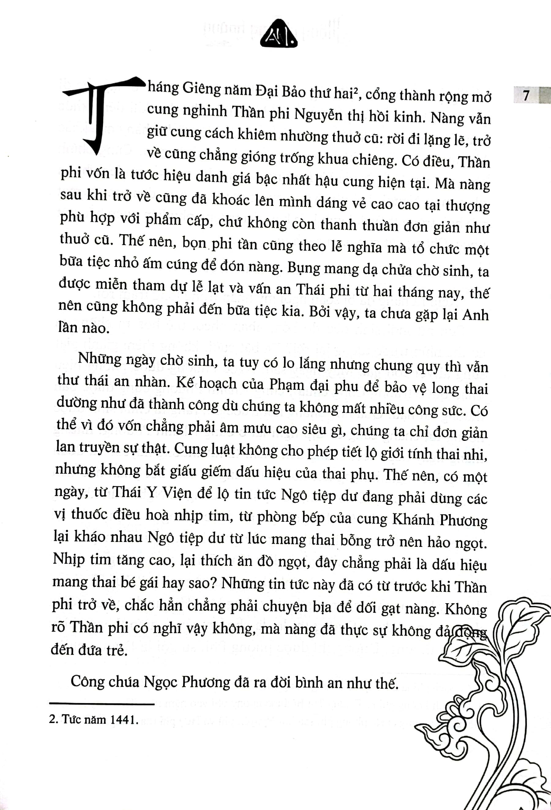 Mộng Phượng Hoàng - Quyển Hạ