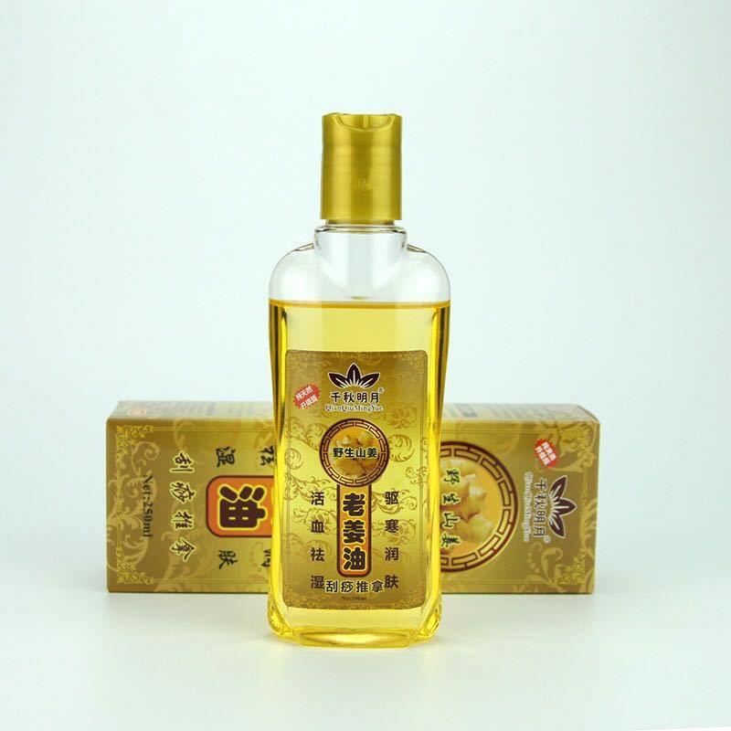 Tinh dầu ngải cứu, tinh dầu gừng dùng cho massage. Hộp 180ml