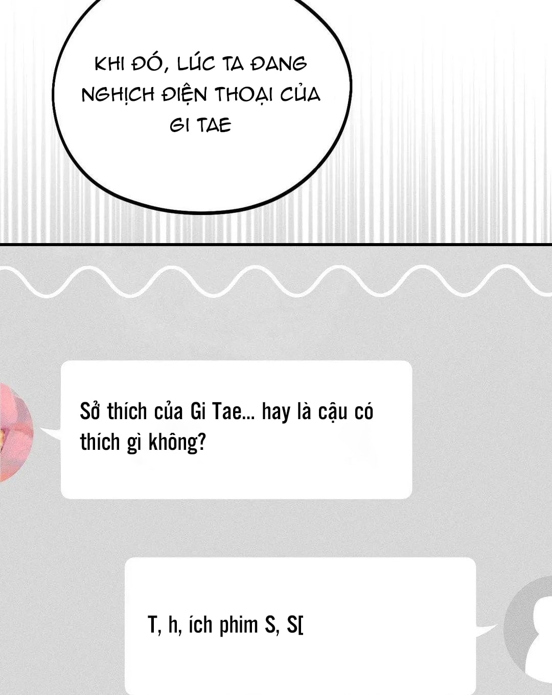 [18+] người đàn ông làm tình với quỷ chapter 17.2 15