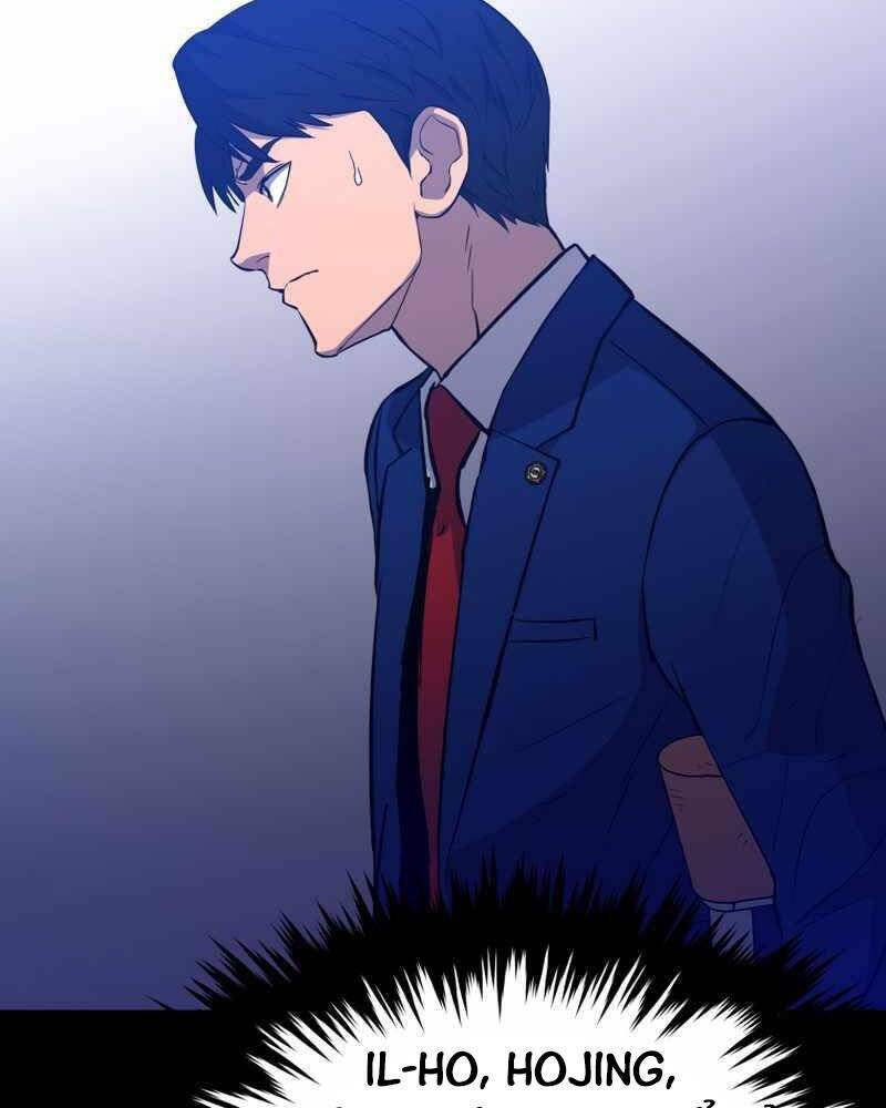 cánh cổng mở ra đúng ngày đầu tiên tôi thành chính trị gia chapter 20 52