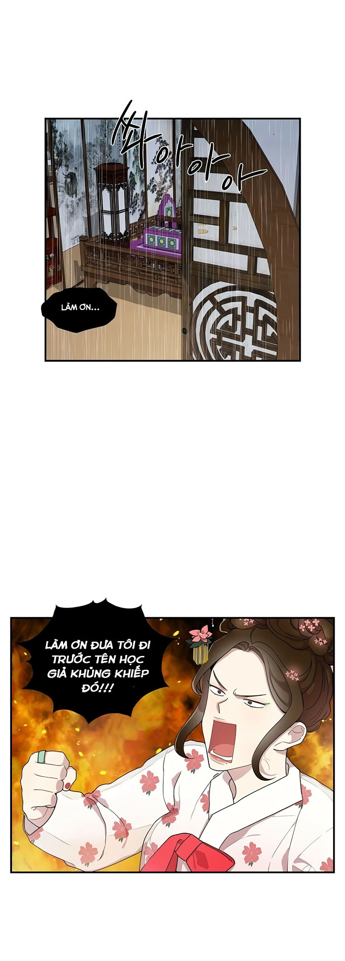 thanh xuân lầm lỡ chapter 21 17