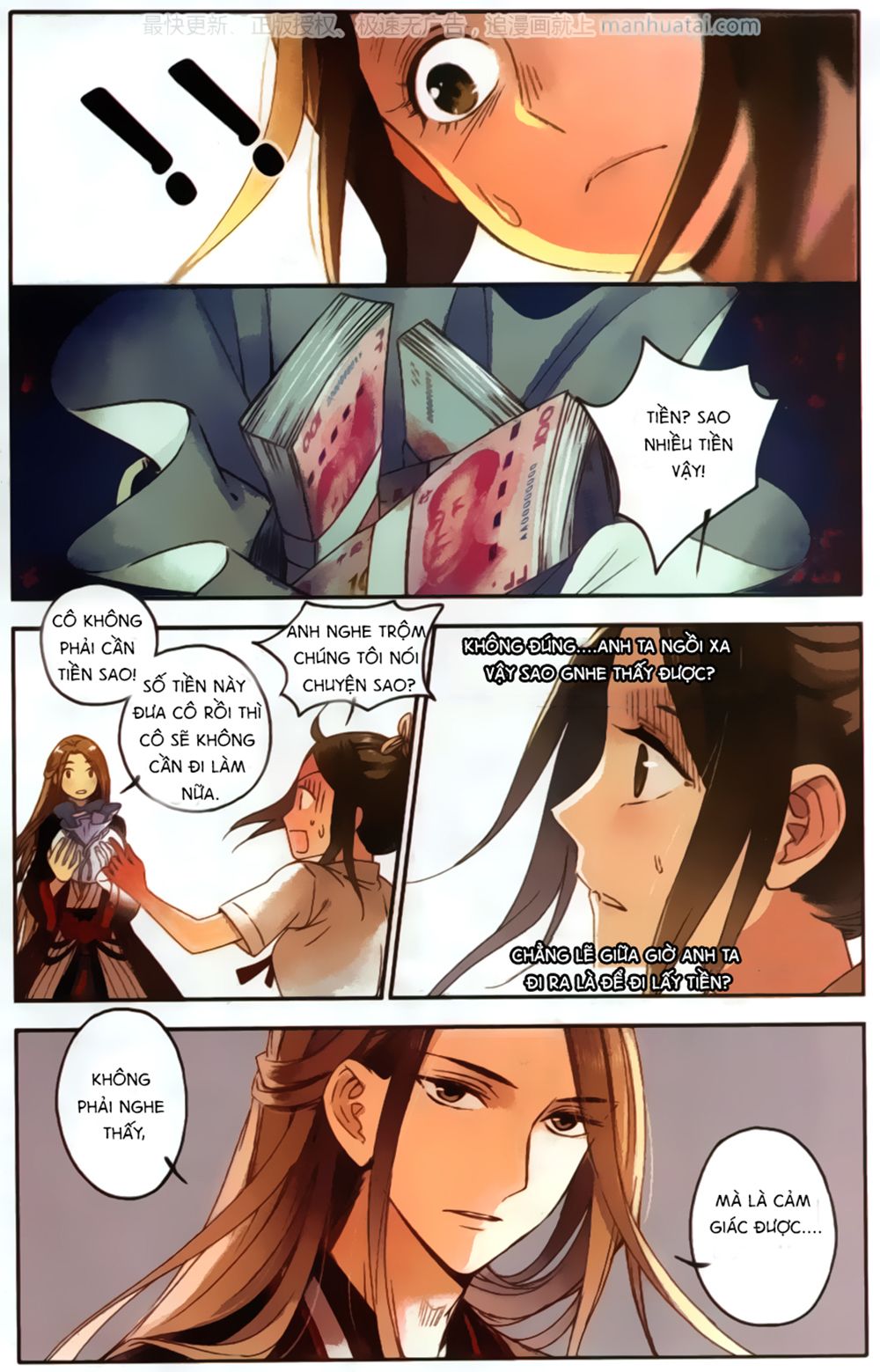 Lệnh Cấm Nghị Tộc 2 Ẩn Diện Trấn chapter 5 - Trang 20