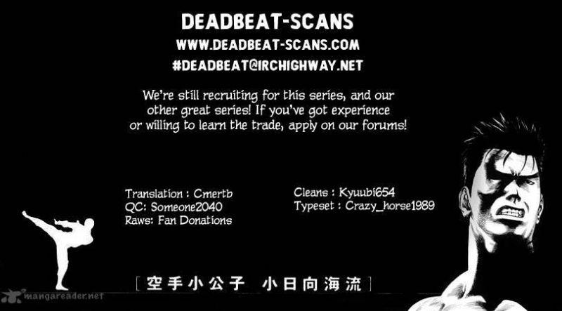 karate shoukoushi kohinata minoru chapter 164 17