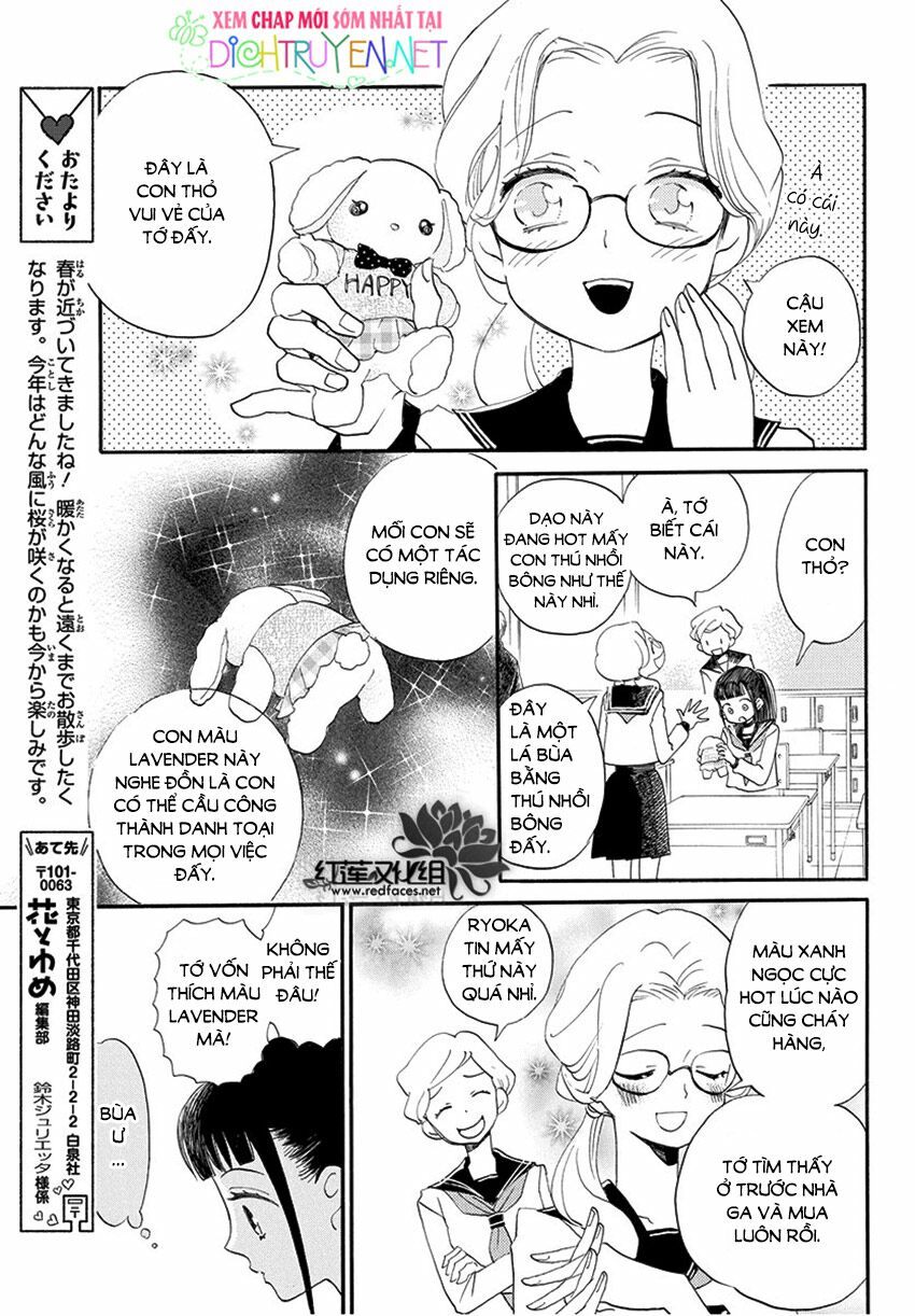 nin koi chapter 12 9