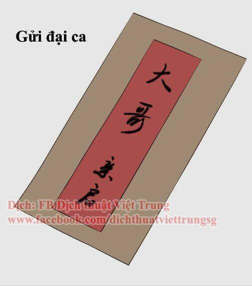 cậu câm chapter 20 4