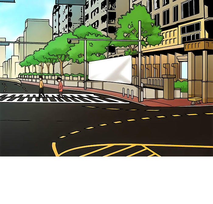 aura from another planet chapter 2 14