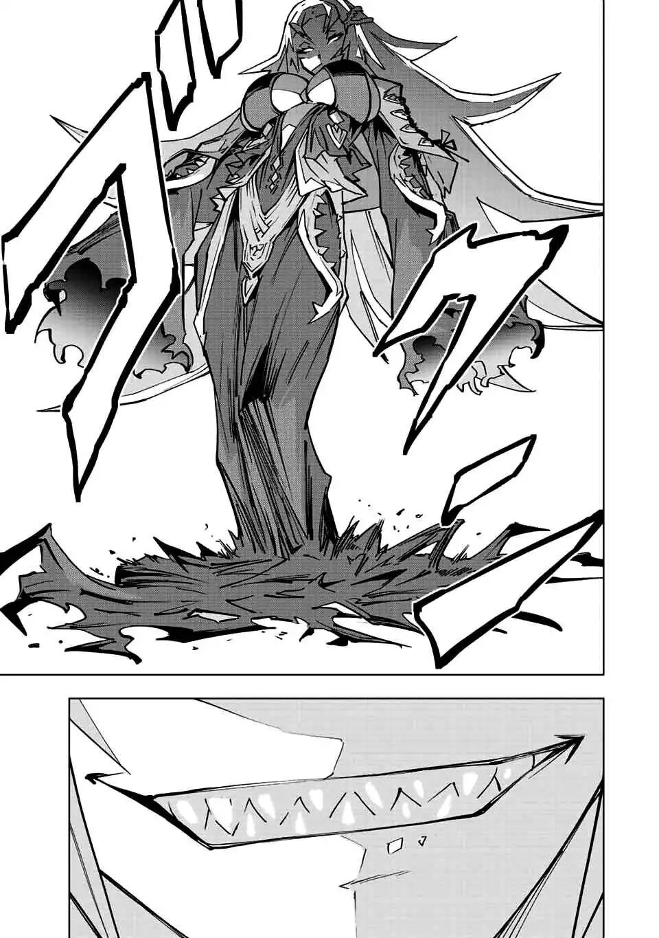 Bị Phản Bội Bởi Đồng Đội Và Sở Hữu [Gacha Không Giới Hạn] Lv.9999 chapter 35 21