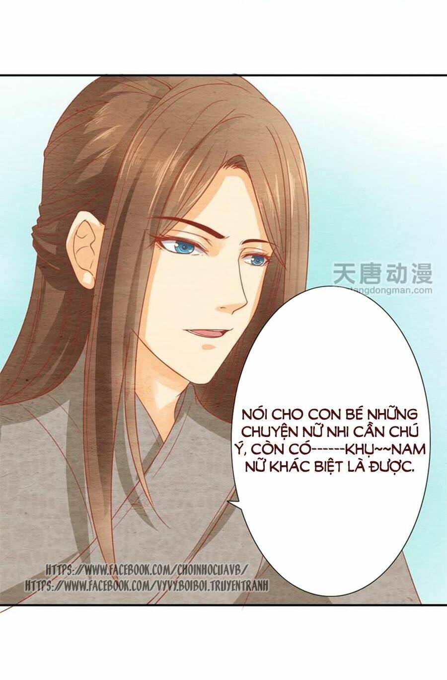 nhân hoa duyên chi sư phụ đại nhân cầu sủng ái chapter 7 6