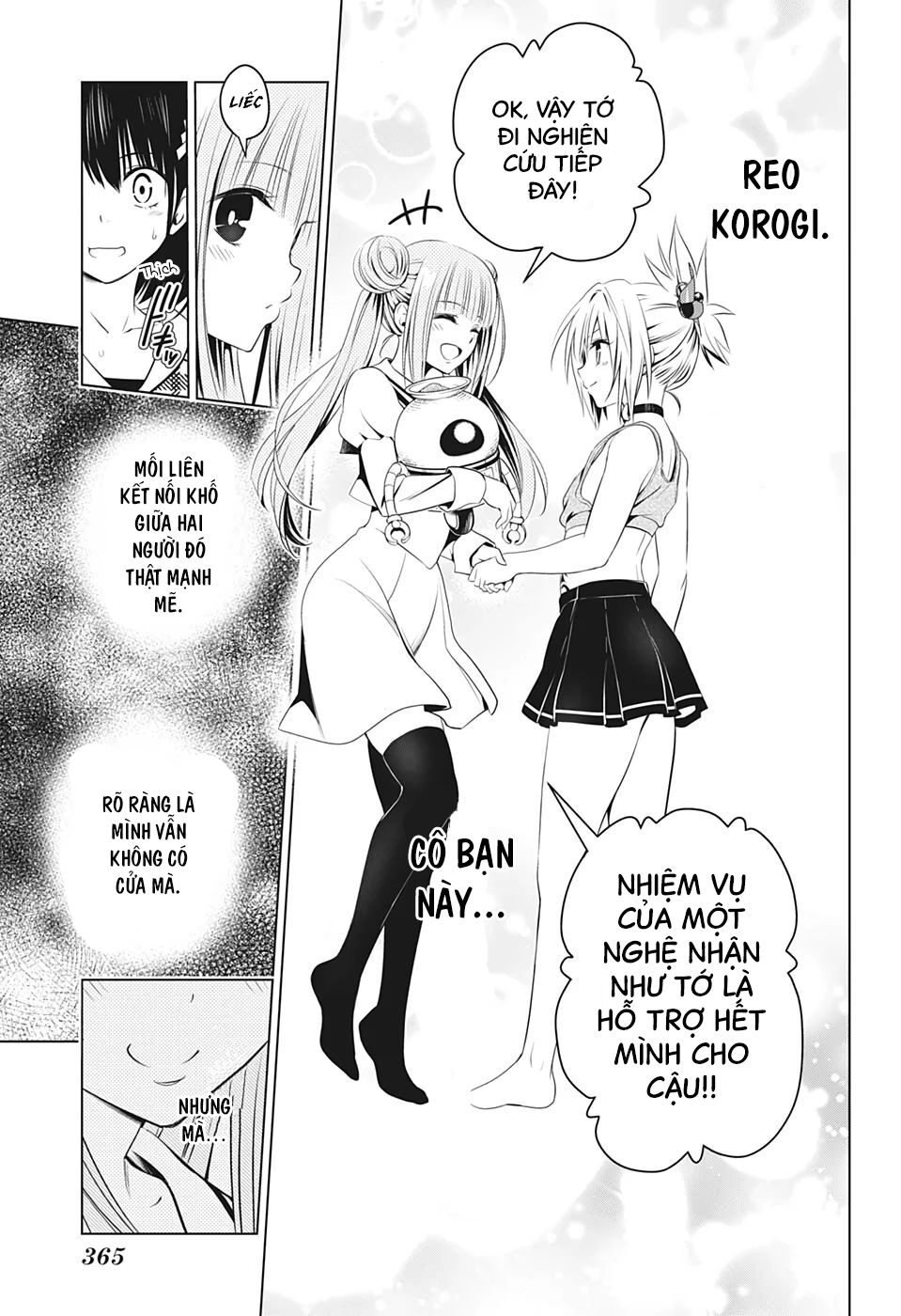 diệt quỷ nhẫn giả chapter 27 17