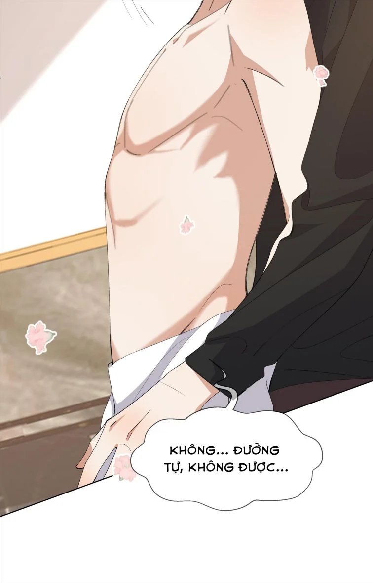 tư tự vạn thiên chapter 32 17