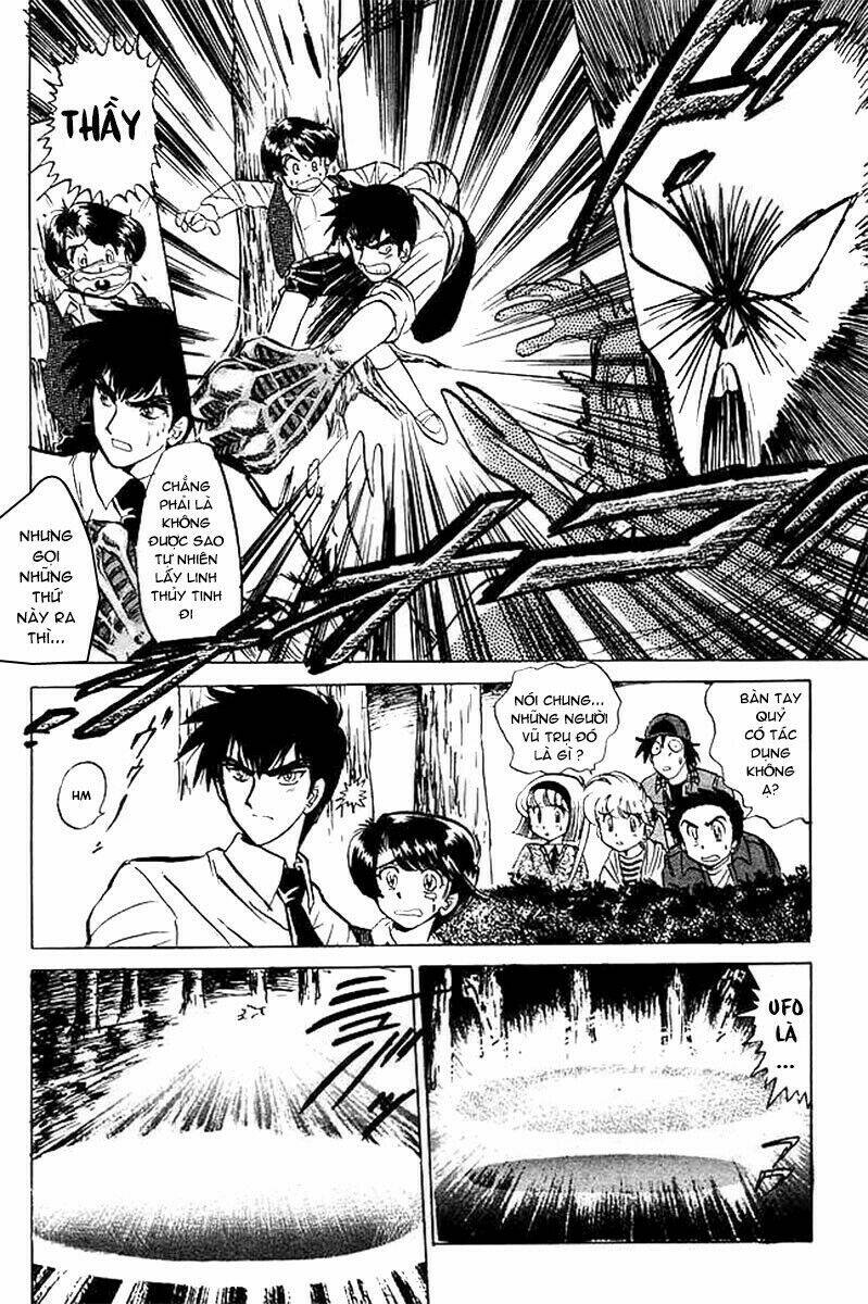 jigoku sensei nube - người thầy dũng cảm chapter 27 16