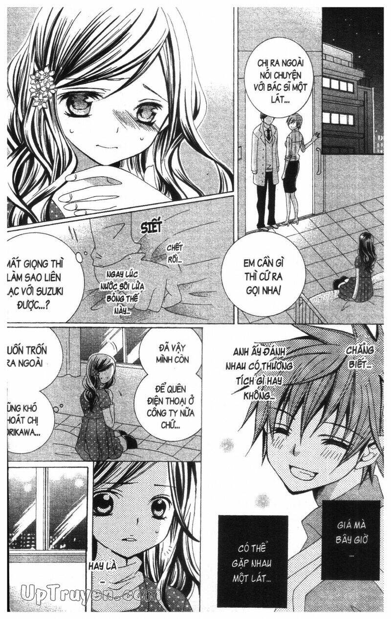 i love you suzuki chapter 16 50