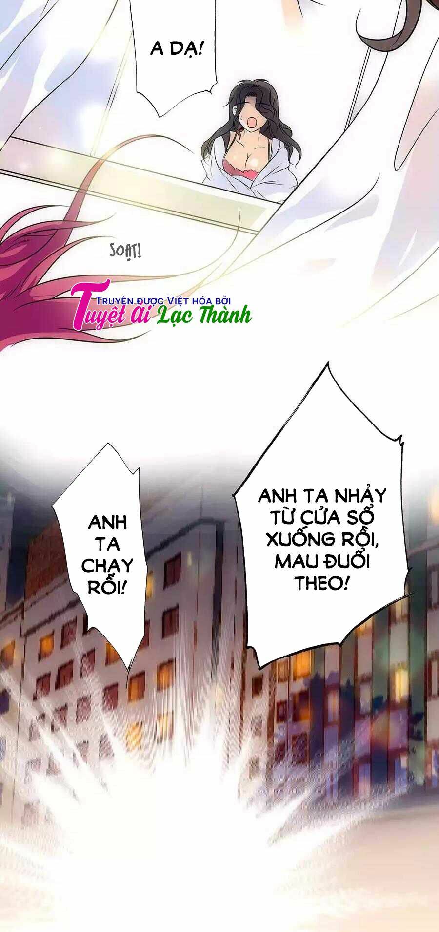 mật đào tiểu kiều thê chapter 2 12