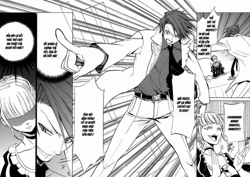 umineko no naku koro ni episode 4: alliance of the golden witch chapter 10 30