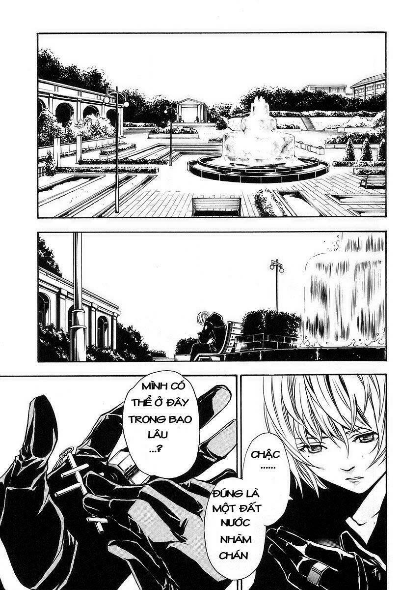 seikon no qwaser chapter 2 25