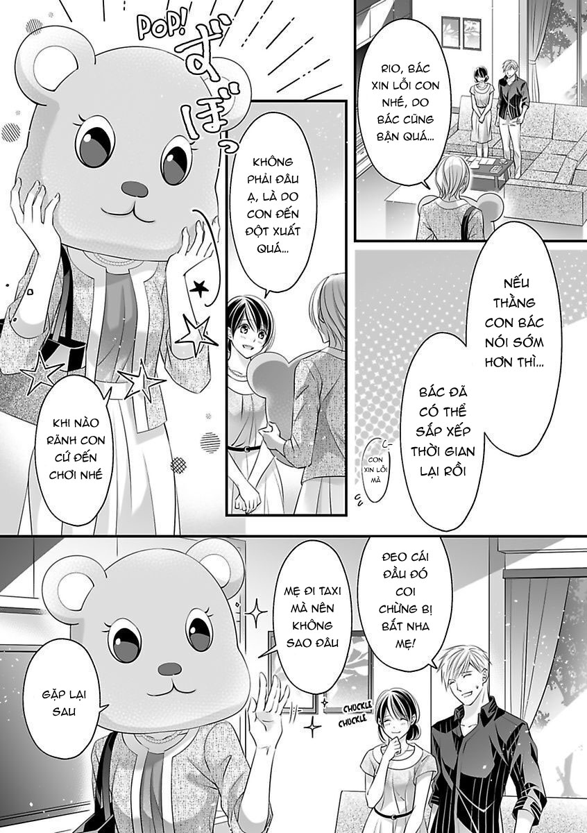 hãy cẩn thận với tên quái thú đấy chapter 19.1 7