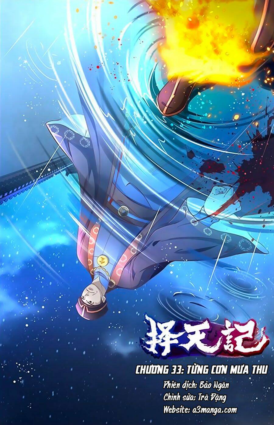 trạch thiên ký chapter 33.1 1
